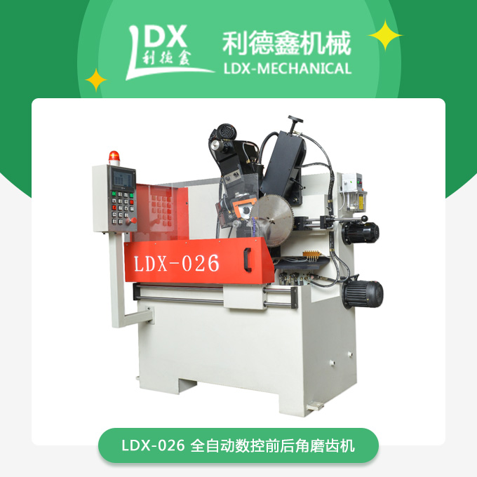 1575364429181090.jpg 產品.jpg