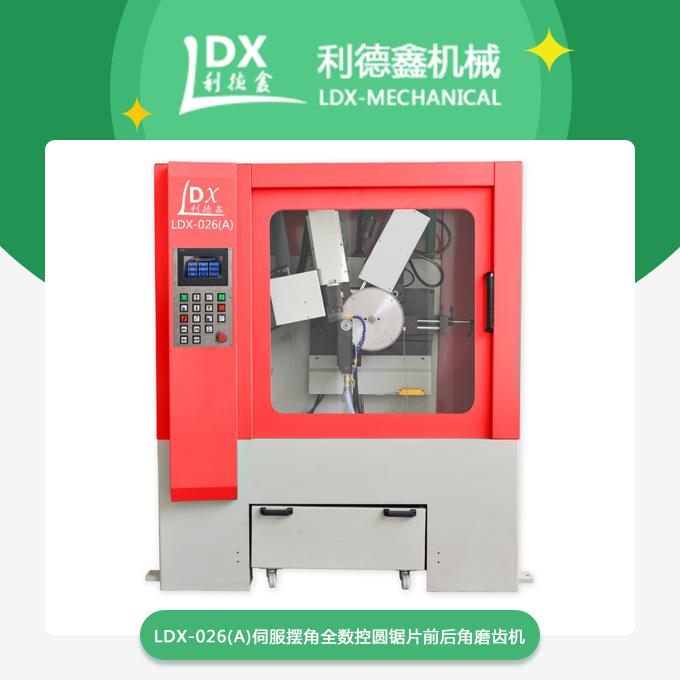 產品.jpg 產品.jpg